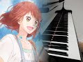 Ao Haru Ride Pv BGM | アオハライド OST (Passionate Arr.) ピ ...