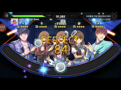 20160409 HIGH5 Burnin' Road Pro 월드투어