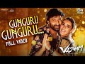 Gunguru Gunguru Video Song Viswam Gopichand Kavya Thapar Bheems Ceciroleo Rohini Soratt