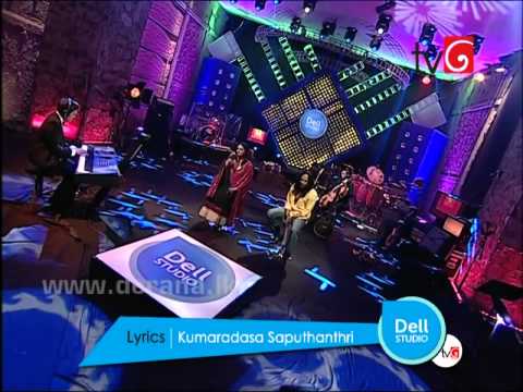 Sina Pipena Me Wasanthaya | Athula & Samitha @ DELL Studio on TV Derana ( 30-07-2014 ) Episode 08
