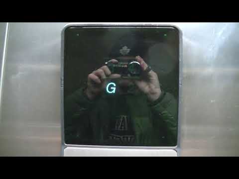 Otis Series 1 Hydraulic Elevators @ Imperial Centre, Whitchurch-Stouffville ON