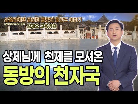 기초(숨) 수행과정