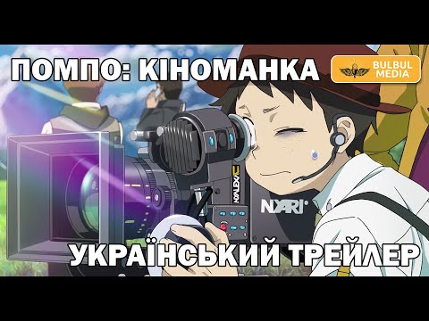 Олексій Смолка - відео обкладинка