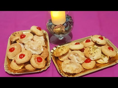 Dolci di pasta di mandorle facile e veloce/pasta di mandorle originale Siciliana facile/pizzicotti 