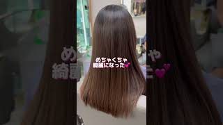タイの美容室やばすぎた🇹🇭💇🏻‍♀️