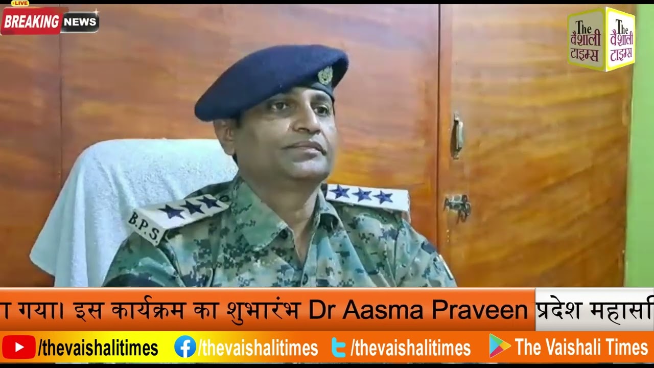 मुंगेर में बेलागम हुए अपराधी दिन दहाड़े पति पत्नी की गोली मारकर हत्या।अज्ञात बदमाशों ने दिया घटना को अंजाम।एलआईसी एजेंट पति अपनी नर्स पत्नी को बाइक से छोड़ने जा रहा था अस्पताल।घटना नायरामनगर थाना क्षेत्र के चंद्रपुर एनएच 80 की।डीएसपी ने की घटना की पुष्टि।