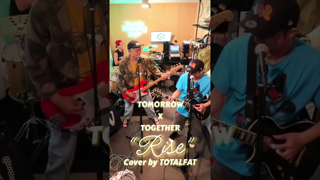 TOTALFAT - TOMORROW X TOGETHER -  "Rise" Challenge