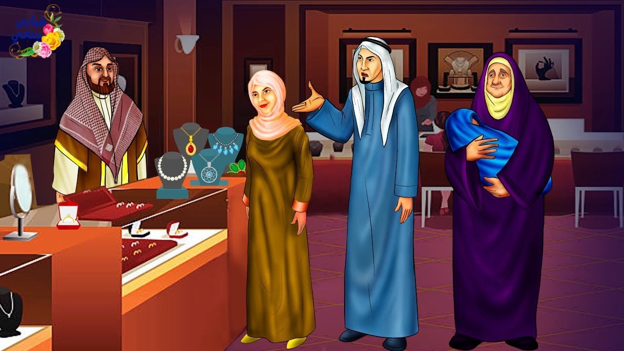 قصة رائعة!!كيف تعرض هذا الشاب للفقر و الضياع بعد الثراء و كيف عاد له النعيم ثانيةً؟!