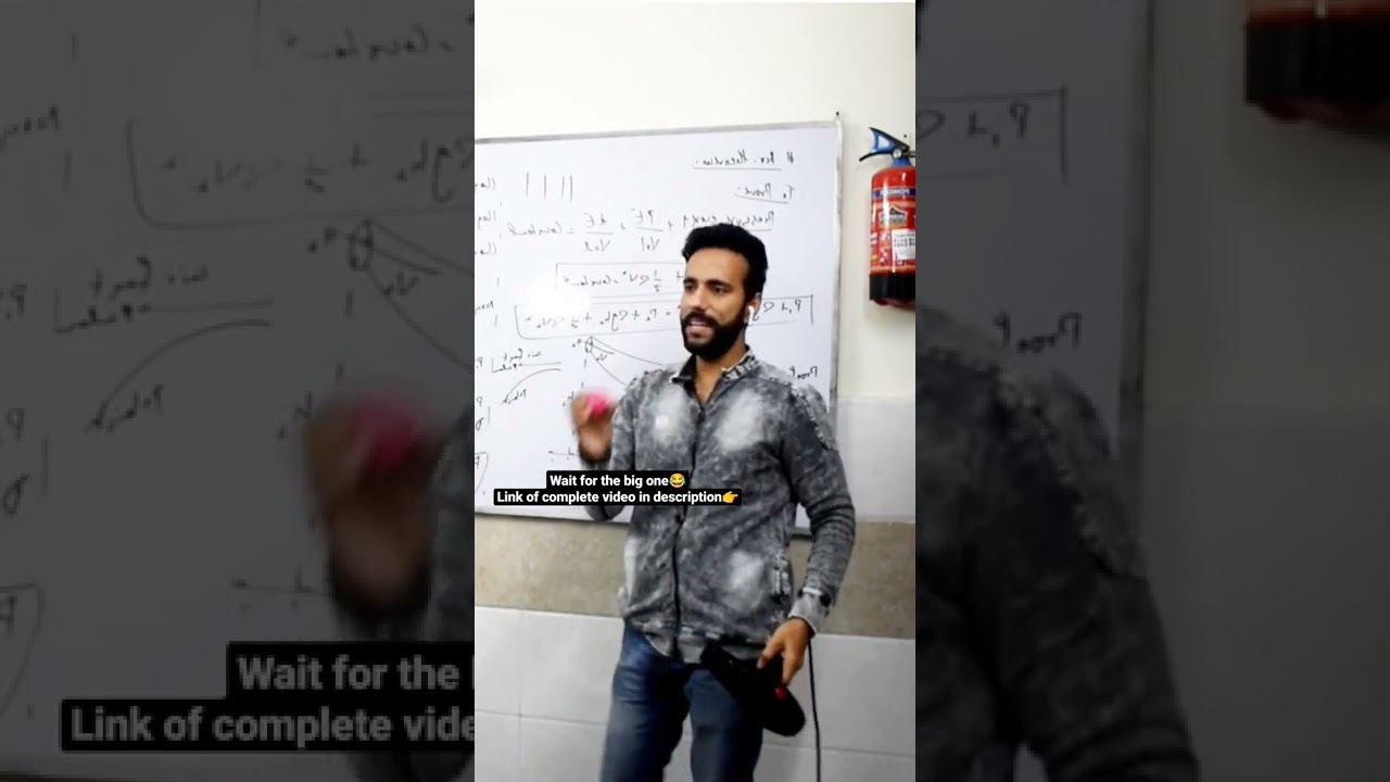 Fluid mechanics l Ashu Sir l Hydrodynamics #funny #science #physics