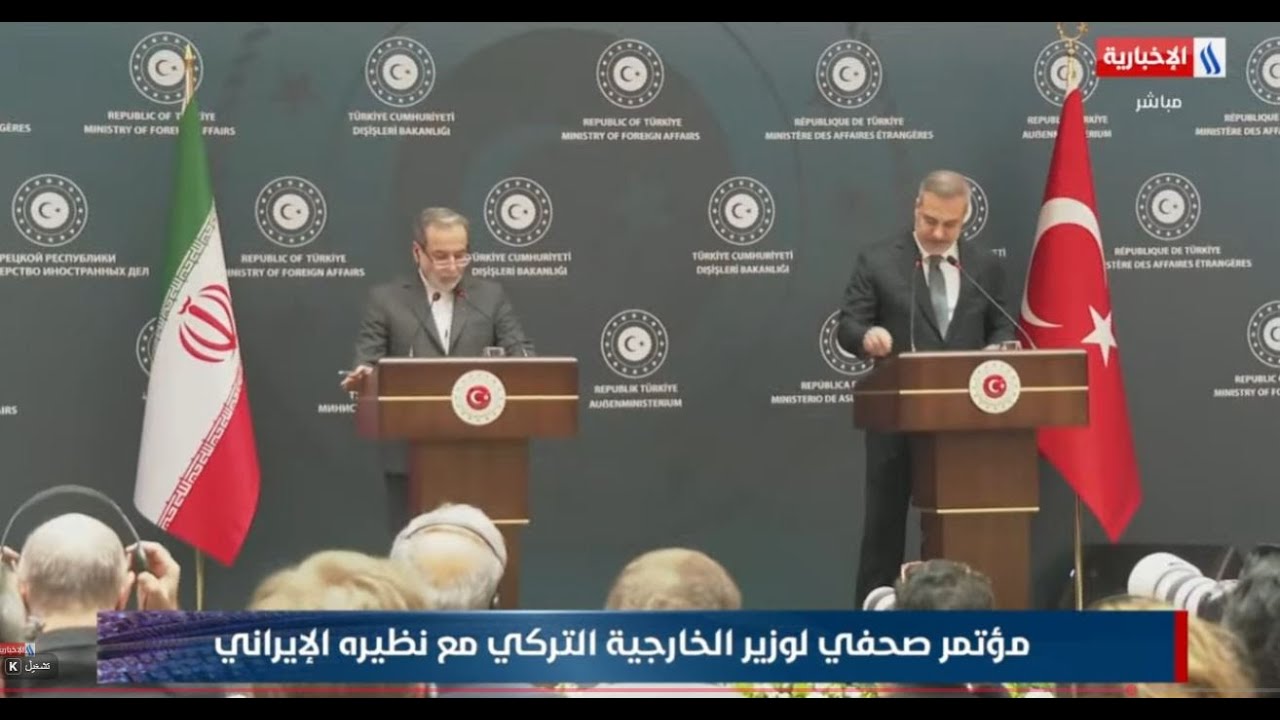 فيديو | الان..