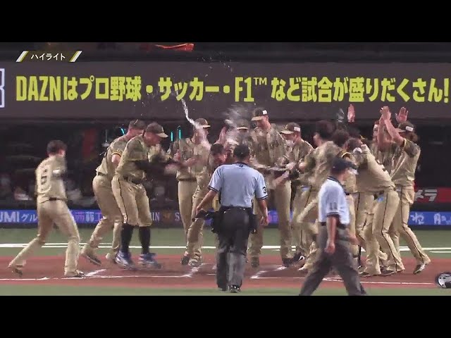 8月5日 ライオンズ対マリーンズ ハイライト