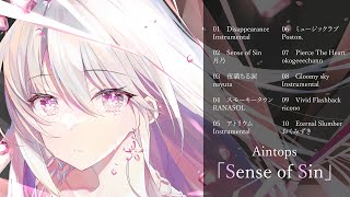 Re: [情報]  nayuta 15th Anniversary Memorial Album