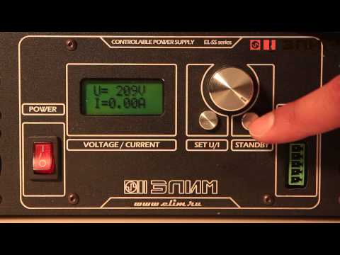 Источники питания серии EL-SS