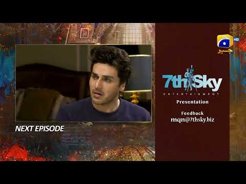 Mujhay Qabool Nahin Episode 25 Teaser - 21st September 2023 - HAR PAL GEO