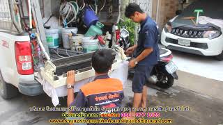 #ซ่อมแอร์บางแวก ทุกยี่ห้อ สายด่วน 086   977 1629 บริการ รับ #ซ่อมแอร์บ้านบางแวก ทุกอาการ #ซ่อมแอร์บางแวก ทุกยี่ห้อ สายด่วน 086   977 1629 บริการ รับ #ซ่อมแอร์บ้านบางแวก ทุกอาการ