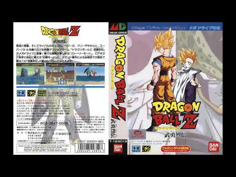 Dragon Ball Z: Bu Yuu Retsuden | SEGA Genesis Full Soundtrack OST (Real Hardware)
