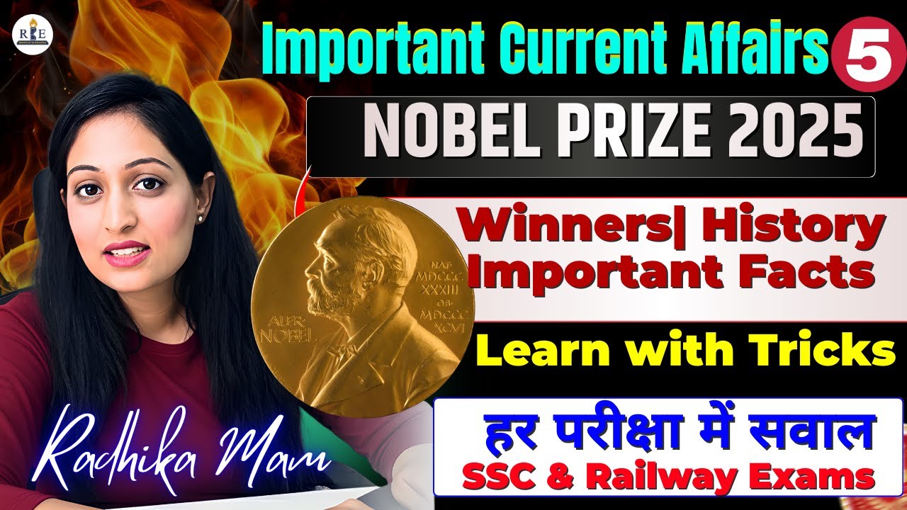 Nobel Prize 2025 | Winners, History & All Important Facts| हर परीक्षा में सवाल| SSC CGL, CHSL, MTS