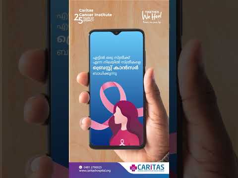 Caritas Breast Cancer Awareness Month