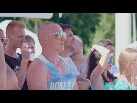 AltexSoft Monopoly Party 2018