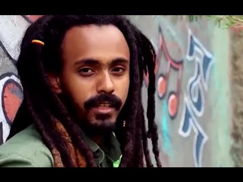 Frezer Aregahegne Worash - Yene Nesh Woy New Ethiopian Music 2014 (Official Video)