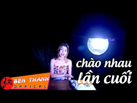 Thể hiện bởi Thanh Thảo
