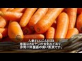 風邪予防には、ゆずの砂糖漬け レシピ・作り方 by 海風1202｜楽天レシピ
