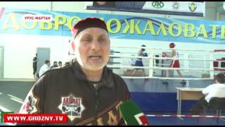 В Чечне стартовал турнир по боксу
