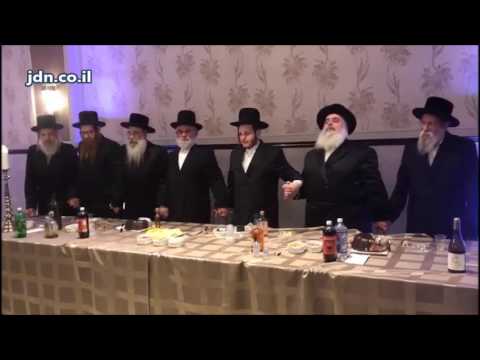 Engagement of Botoshan USA Rebbe's Daughter To Philanthropist Zupnick's Son - Adar 5777