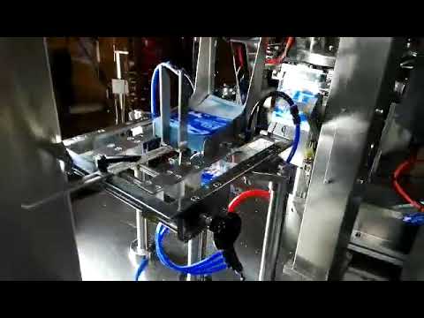 granule packing machine