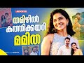 സൂപ്പര്‍ താരങ്ങള്‍ക്കൊപ്പം വമ്പന്‍ �
