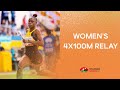 World U20 Record Women's 4x100m Relay Final | World Athletics U20 Championships