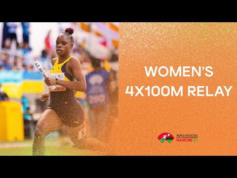 World U20 Record Women's 4x100m Relay Final