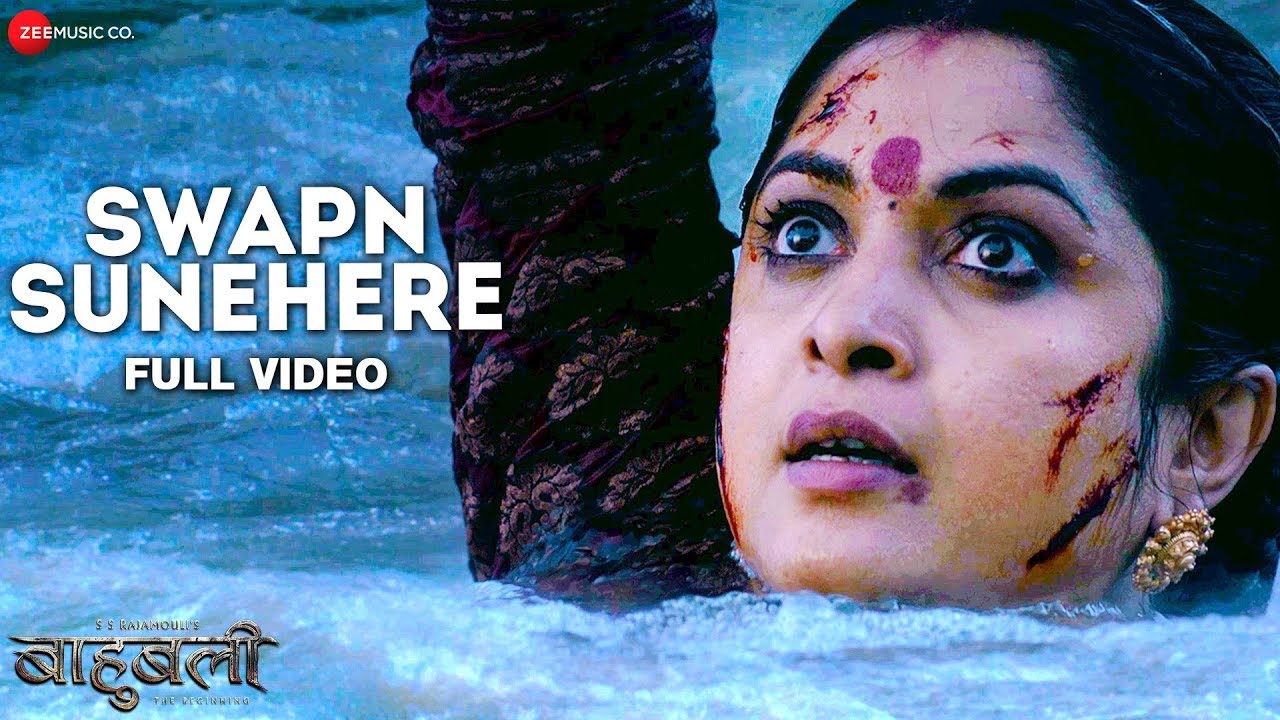 Swapn Sunehere Lyrics | Baahubali | Bombay Jayashri, Swetha Raj | M.M.Keeravani