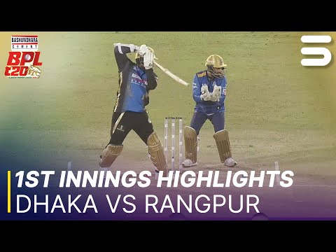 1st Innings Highlights | Dhaka Capitals vs Rangpur Riders | Match 12 | BPL 2025-26 | M3Z13