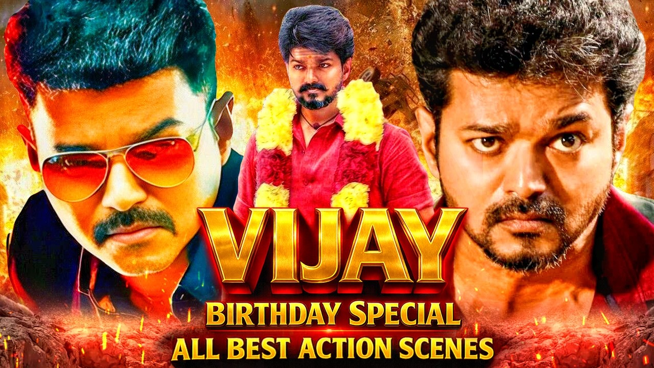 Vijay Birthday Special All Best Action Scenes | Vijay Non-Stop Action Scenes Compilation