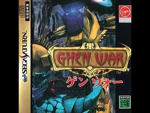 ghen war sega saturn review