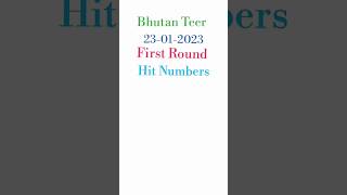 bhutan teer successful hit number/23/01/2023/bhutan teer hit number #shortsfeed #teertargettoday