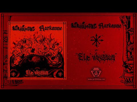 Kūka'ilimoku / Aarkanne - Ele'abyssus (Full Album)