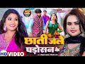 Vishalyadav L Aisan Saadi Leyada A Raja L Ft Rani L Bhojpuri Video 2023 L Shilpi Raj L Viralsong