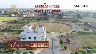 preview picture of video 'Azhar town sialkot TVC 1 min 7 seconds'