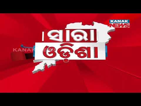 Speed News - Sara Odisha | 29th October 2022 | Kanak News Live