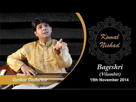 Raag Bageshri | Omkar Dadarkar | Hindustani Classical Vocal | Komal Nishad Baroda | Part 1/4 — वीडियो थंबनेल