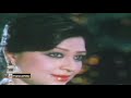ZINDAGYI GEET HAI GEET HAI ZINDAGYI A NAYYAR AKHLAQ AHMAD NAHID AKHTAR PAKISTANI FILM FAISLA