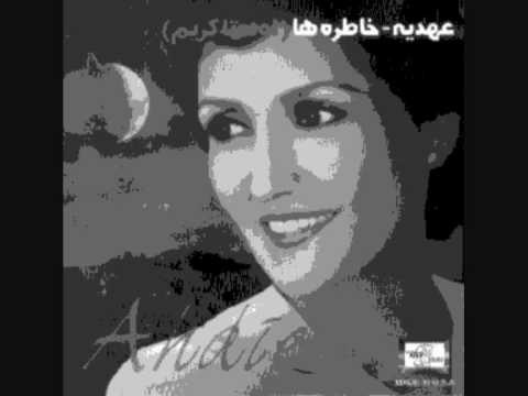 Soltane Ghalba ..with AhdieH  and Aref