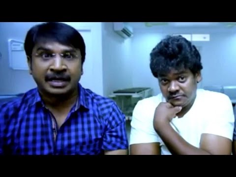 Geethanjali