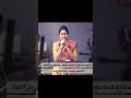 Sarvonnathuda Neeve Naaku సర్వోన్నతుడా నీవే నాకు Dr Betty Sa