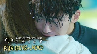 Nam Joo Hyuk is Crying.. [Weightlifting Fairy, Kim Bok joo Ep 15]