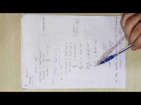 Find Cos 195 value using Trigonometry
