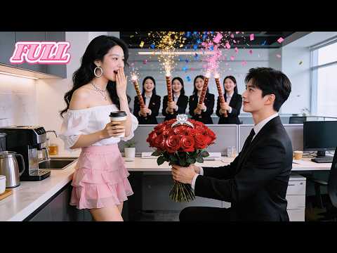 Un matrimonio falso en el campus por créditos, luego años después—amor a primera vista.