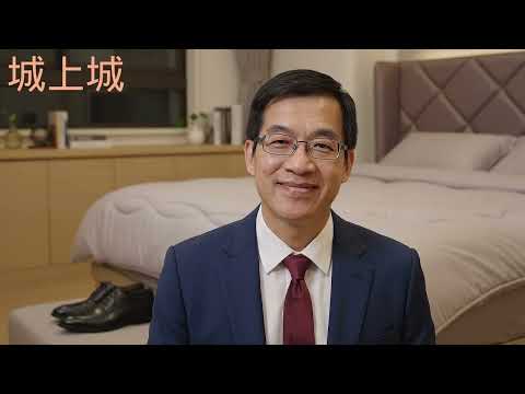 數位教學與 AI 應用精選作品（第 4 集）
